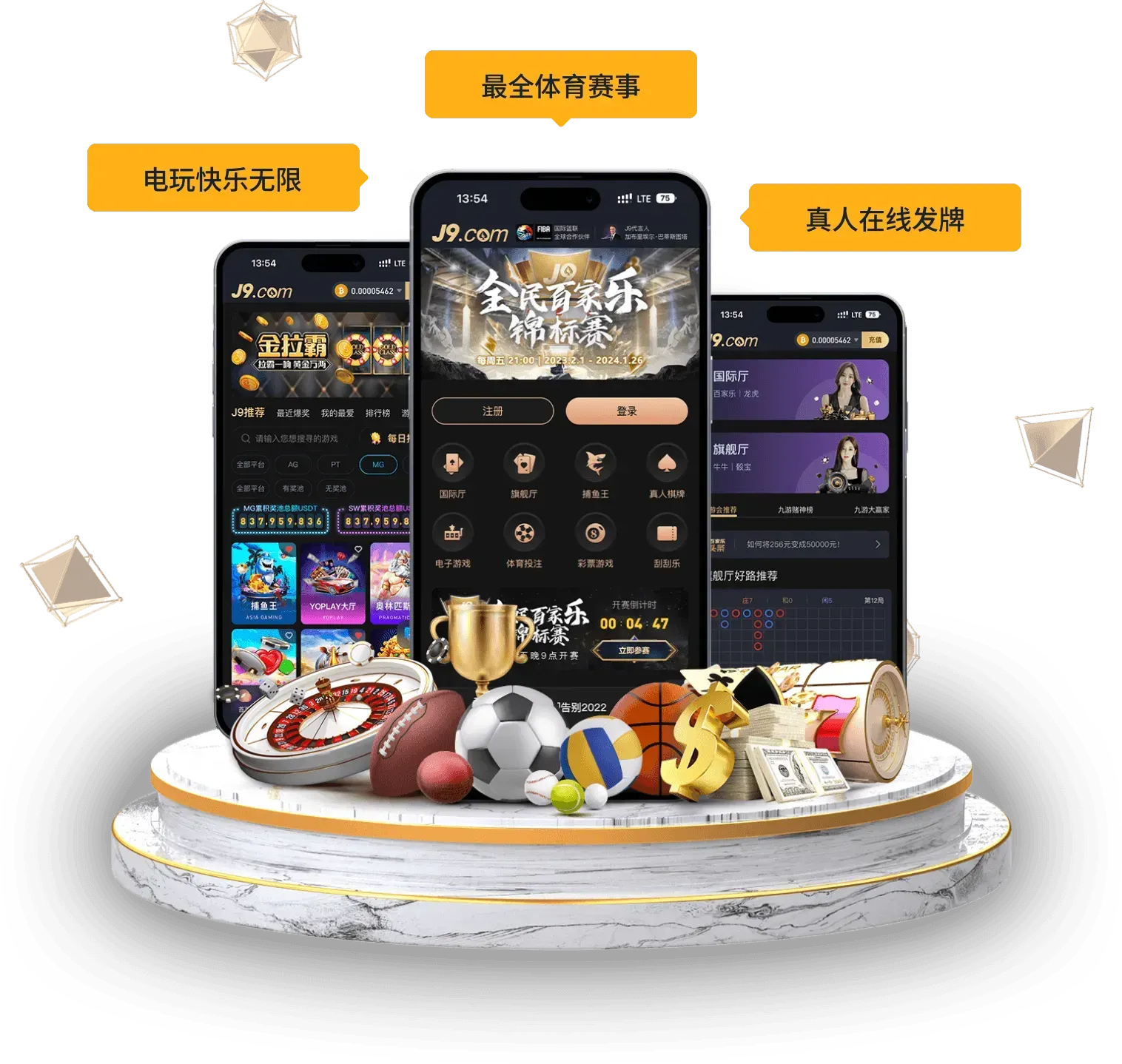 主题视觉资料5
