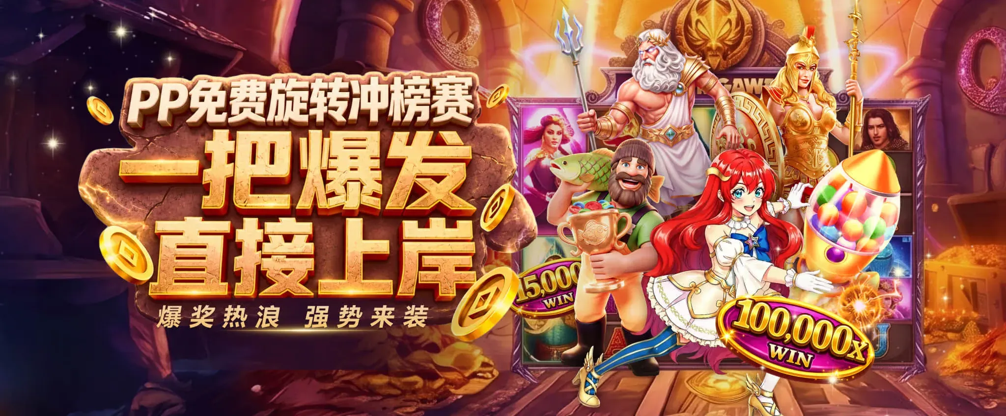 主题视觉资料1